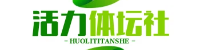活力体坛社