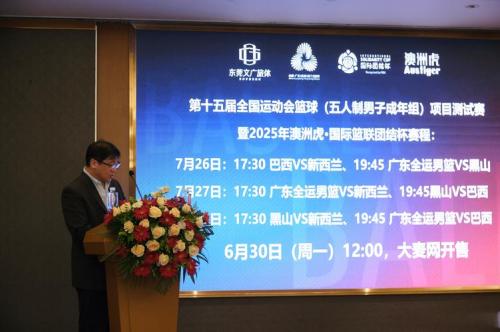 2016年巴西奥运会是几月几日?巴西2016年奥运会在哪里举行?