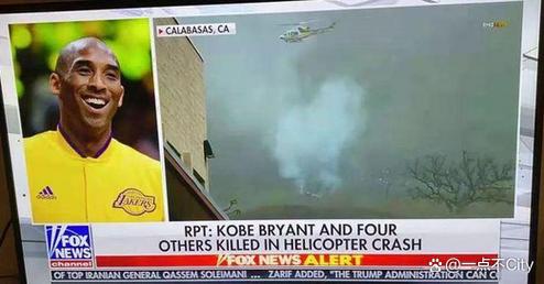 科比为什么会坠机,科比怎么会意外