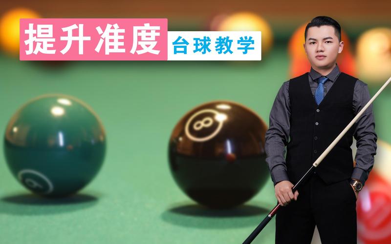 张镇辉为什么不打比赛,张镇辉是干什么的?