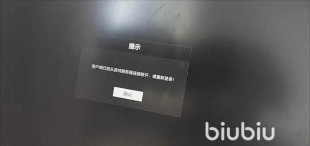 腾讯体育怎么不播nba了,腾讯体育不转播nba