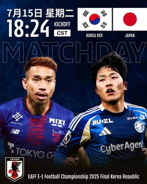 韩国和日本足球是什么水平，韩国足球与日本足球对比？